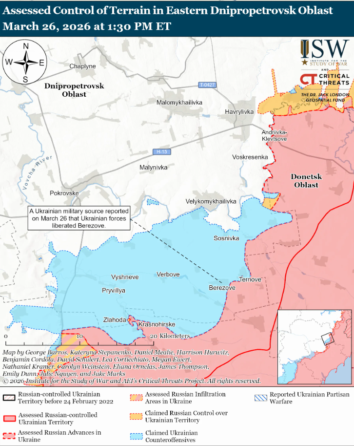 Украинские войска продвинулись на Александровском направлении, западе Запорожской и севере Харьковской областей – ISW