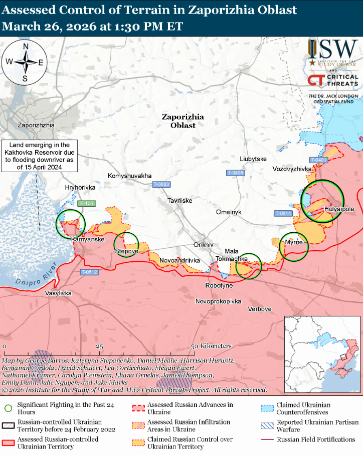 Украинские войска продвинулись на Александровском направлении, западе Запорожской и севере Харьковской областей – ISW