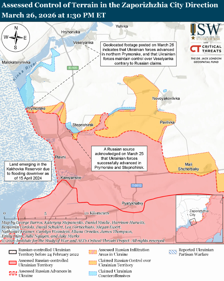 Украинские войска продвинулись на Александровском направлении, западе Запорожской и севере Харьковской областей – ISW