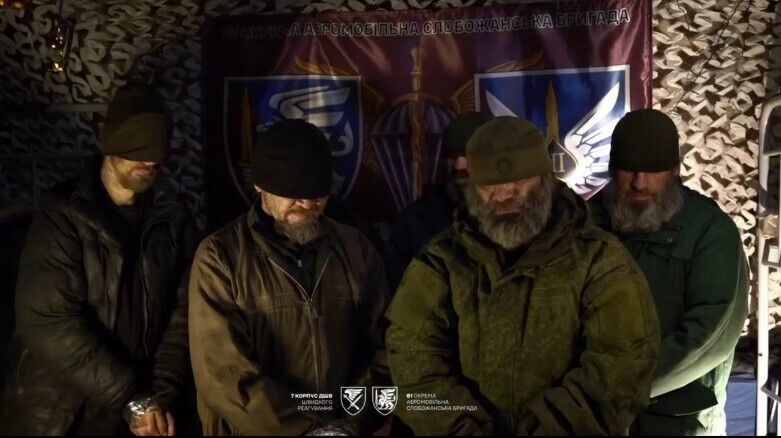 Поповнили обмінний фонд: на Слов'янському напрямку десантники взяли у полон шістьох російських окупантів. Відео