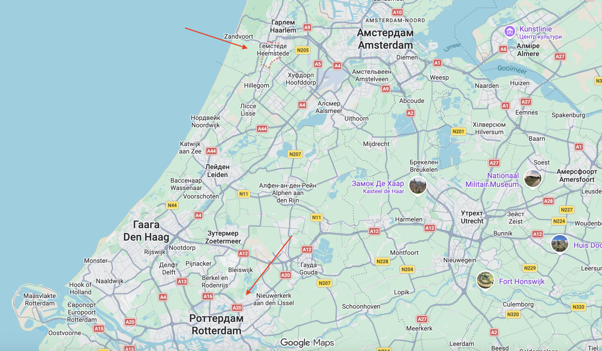 В Нидерландах задержали подозреваемых в нападении и планировании взрывов в синагогах