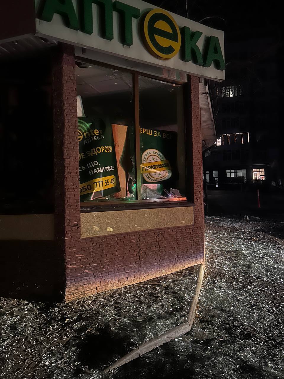 Одесса была под массированной атакой "Шахедов": есть попадания в роддом и жилые дома. Фото