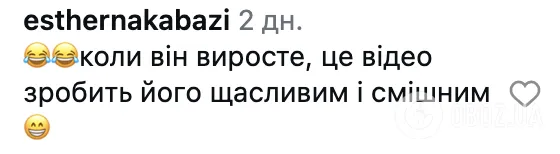 То, что сделал малыш во время школьной молитвы, очаровало сеть. Видео