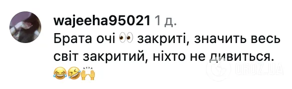 То, что сделал малыш во время школьной молитвы, очаровало сеть. Видео