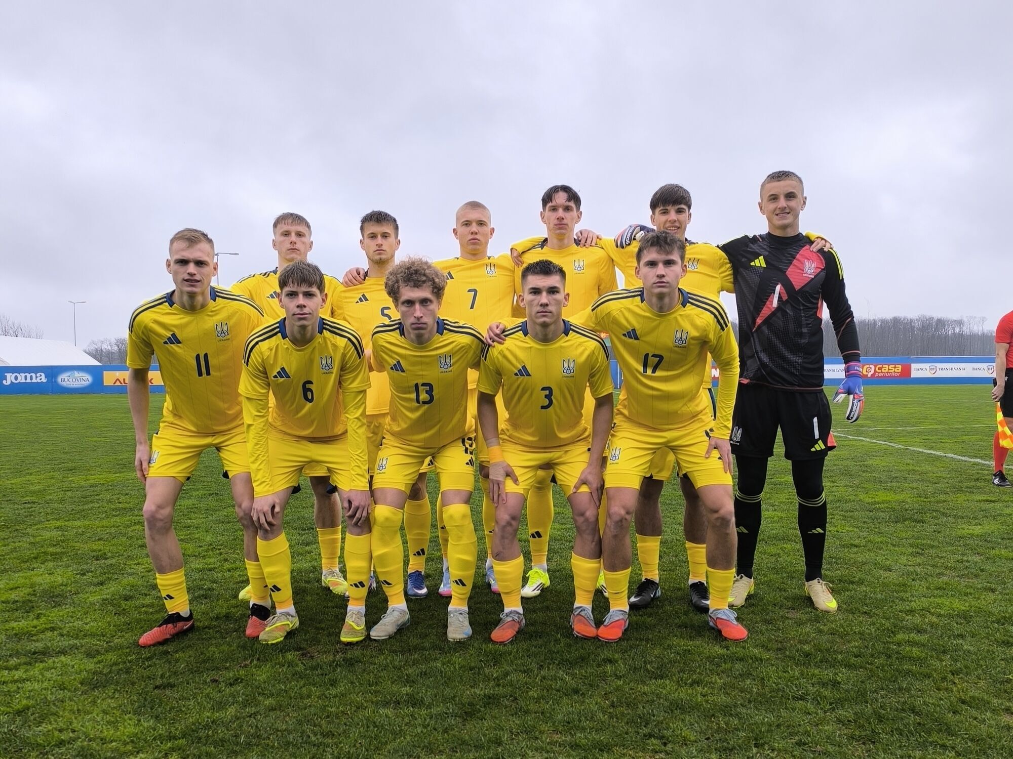 Сборная Украины по футболу досрочно вышла на чемпионат Европы-2026 U19. Видео