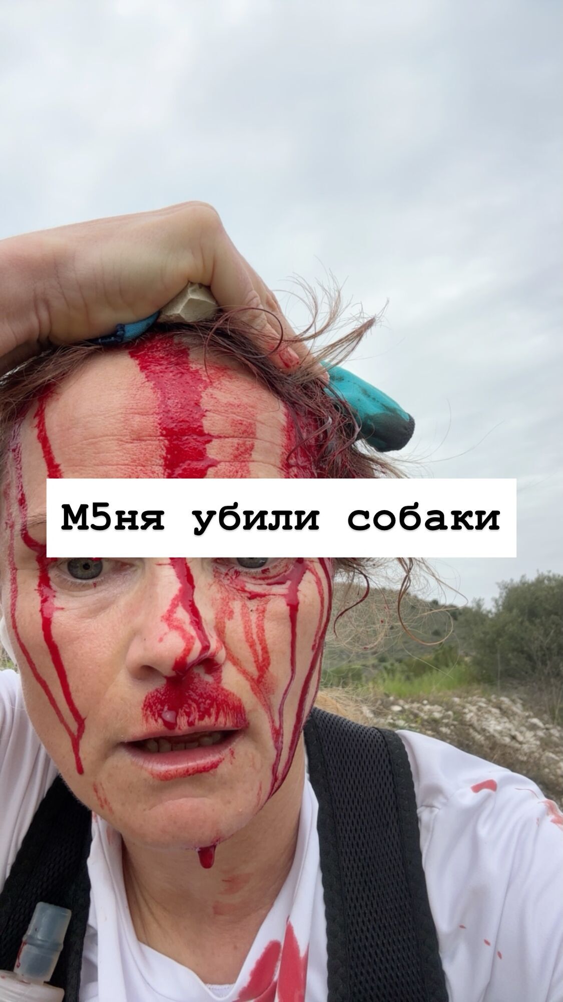 Чемпіонці Росії розгризли голову собаки під час пробіжки. Фото і відео