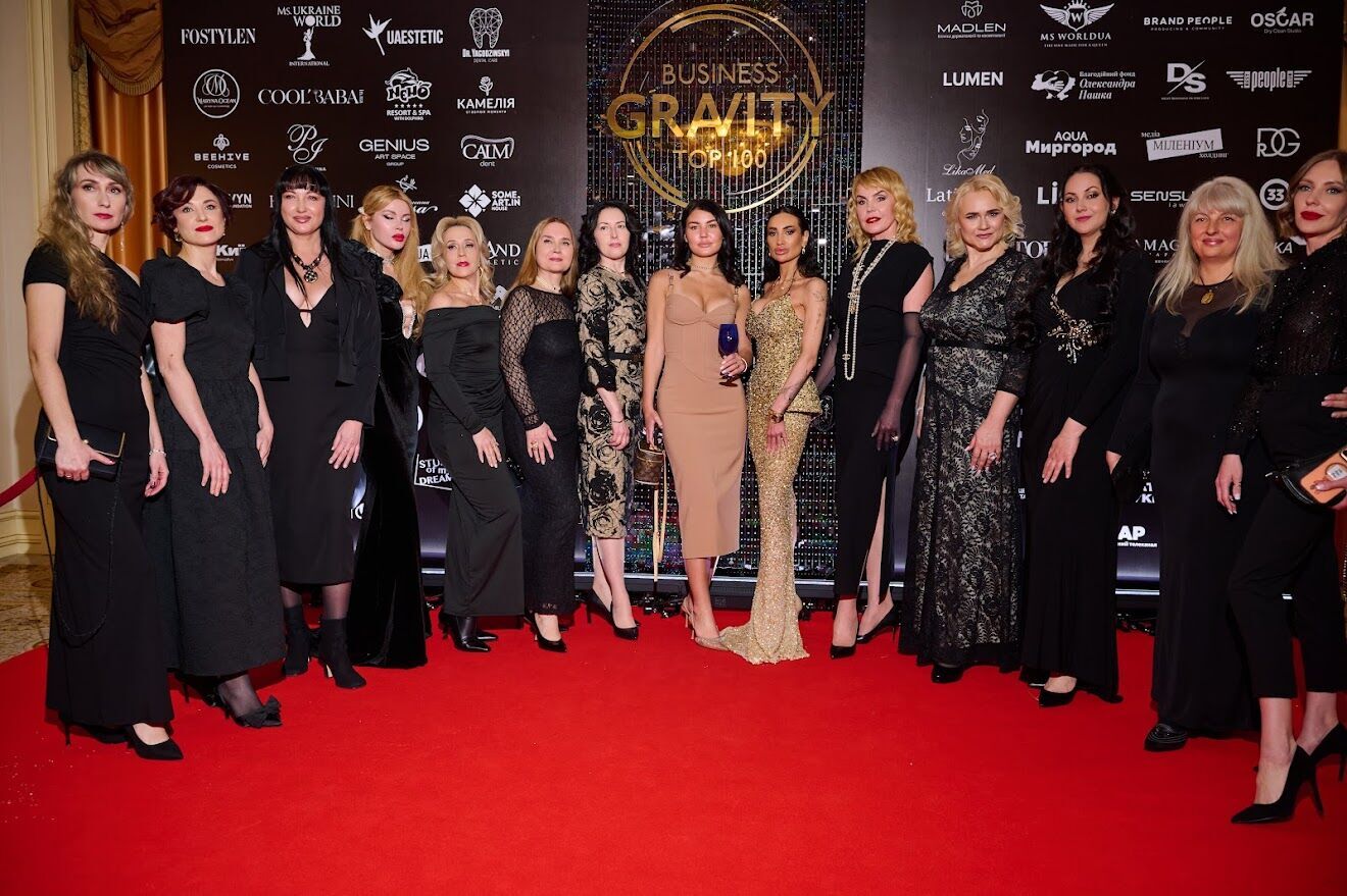 В Киеве состоялась торжественная церемония награждения премии Business Gravity Awards 2026