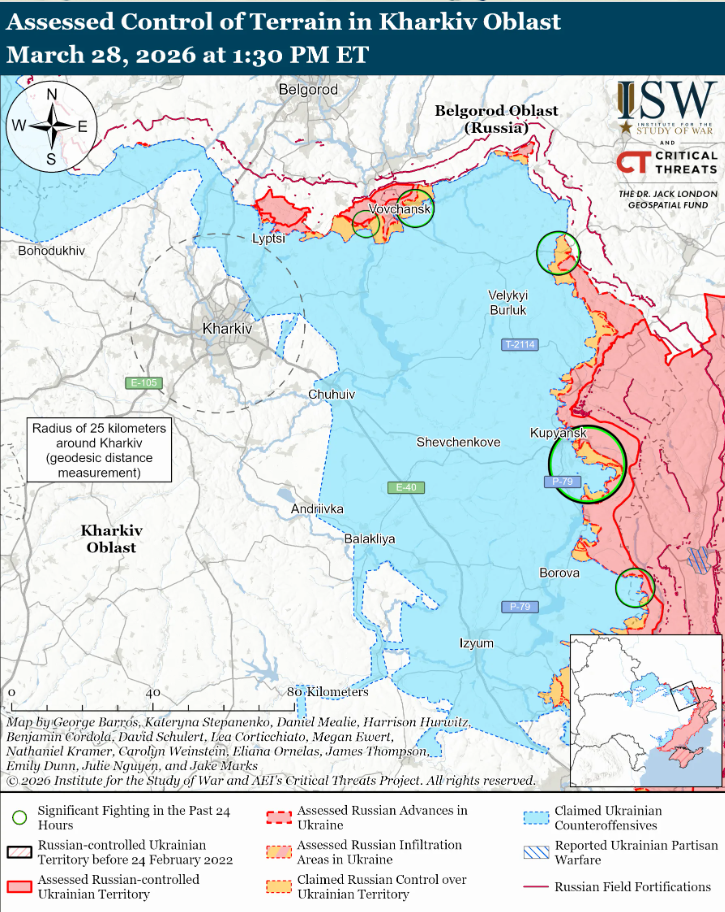 Українські війська просунулися на Слов'янському напрямку – ISW