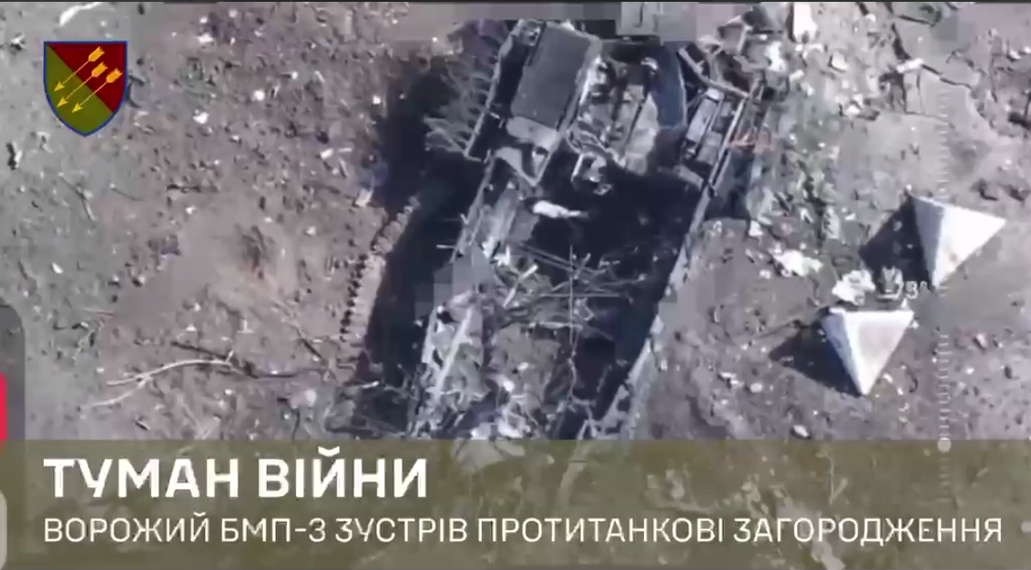 Враг хотел прорваться в Малую Токмачку: Силы обороны остановили механизированный штурм оккупантов. Видео