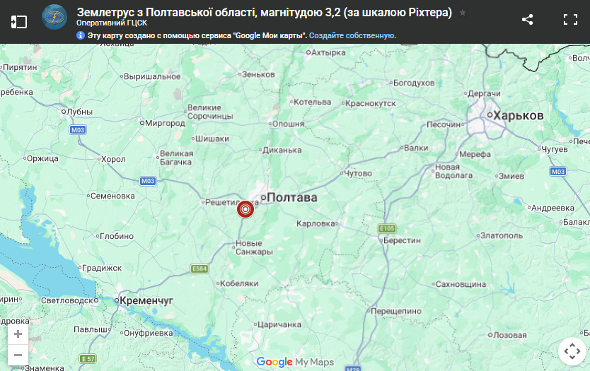 В Полтавской области зафиксировали землетрясение: где был эпицентр