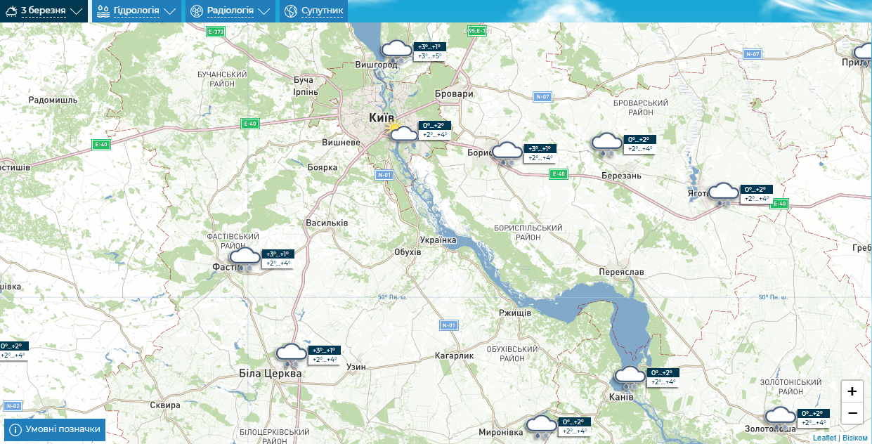 Небольшой дождь с мокрым снегом и до +5°С: прогноз погоды по Киевской области на 3 марта