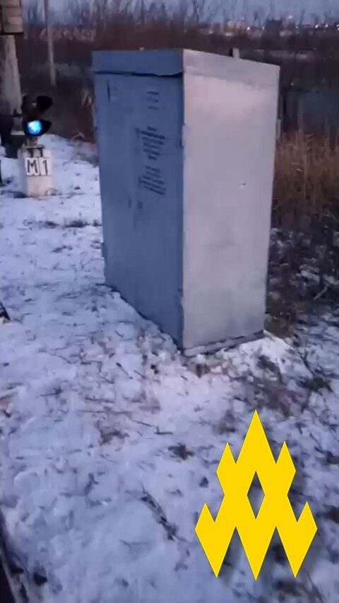 Агенты "Атеш" провели серию диверсий на железной дороге в Луганске: графики поставок вооружения оккупантам сорваны. Фото и видео