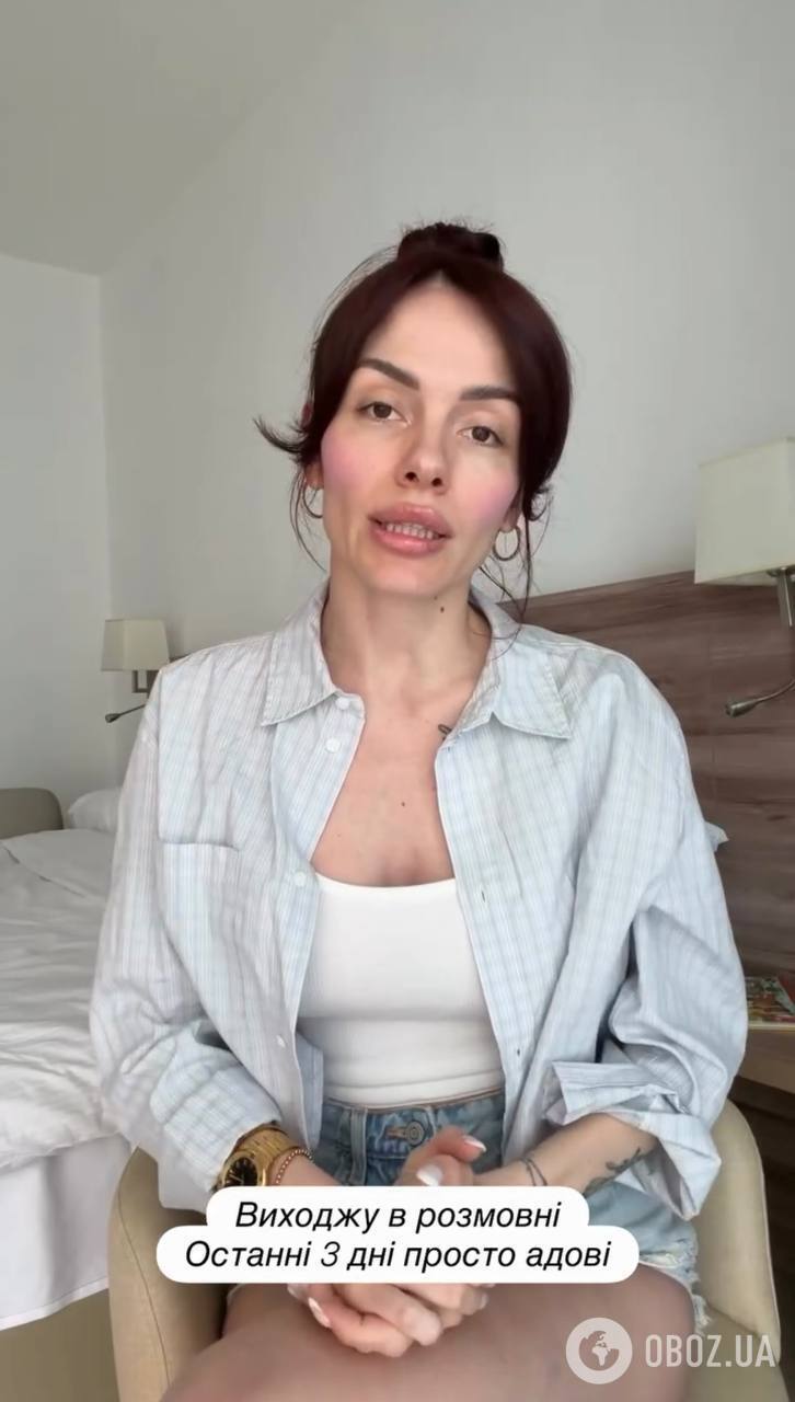 Викликали "швидку": MamaRika вийшла на звʼязок після трьох пекельних днів у Дубаї та пояснила, чому не може евакуюватися разом з усіма