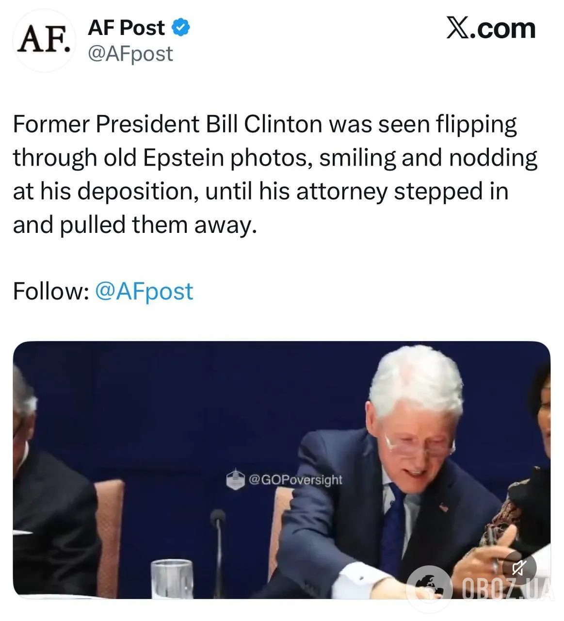 Сеть обсуждает странную реакцию Билла Клинтона на рассекреченные фото из "файлов Эпштейна": адвокат попытался спасти его, но провалился