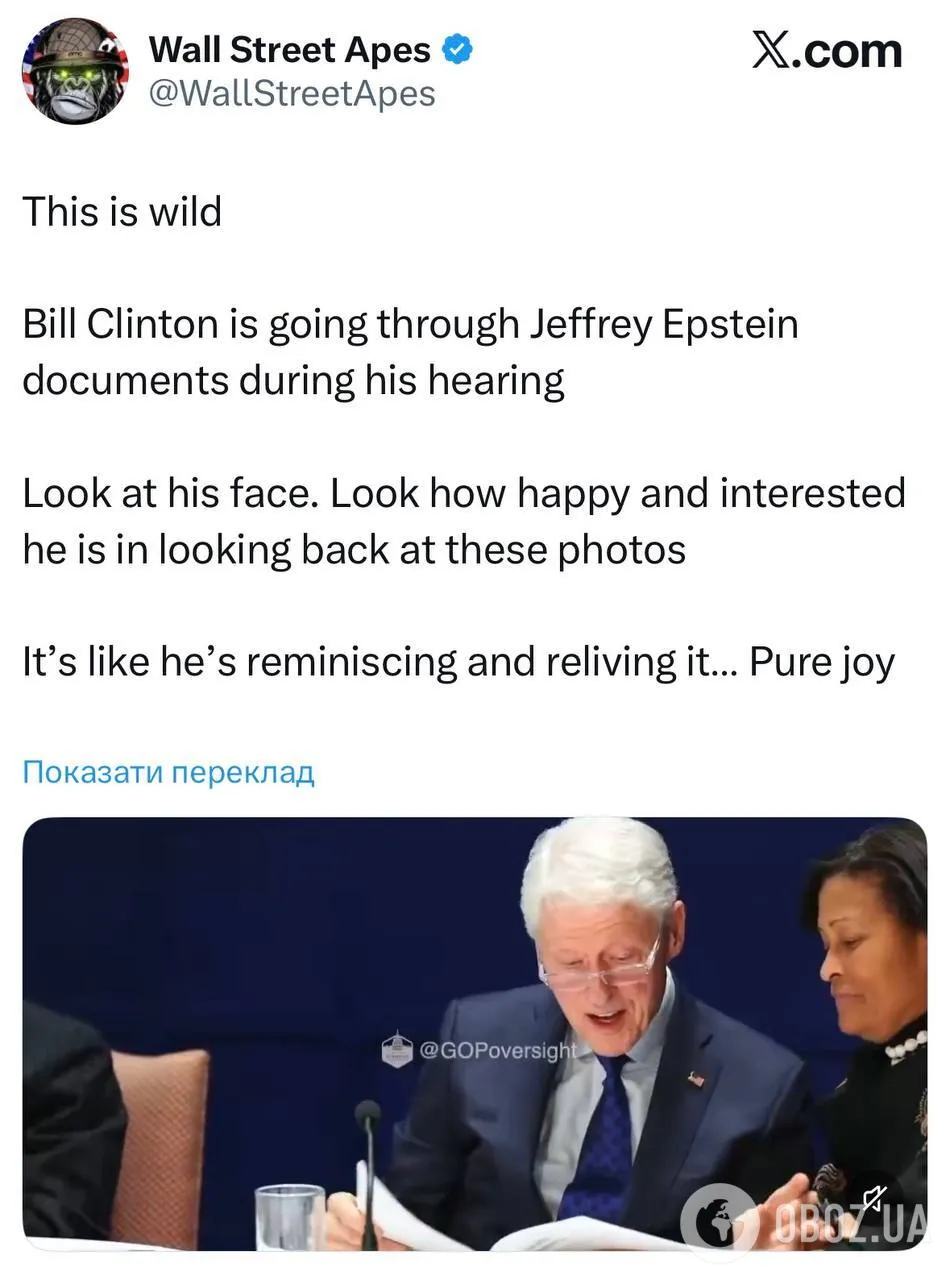 Сеть обсуждает странную реакцию Билла Клинтона на рассекреченные фото из "файлов Эпштейна": адвокат попытался спасти его, но провалился