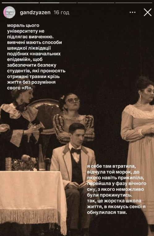 Перший мільйон, тиск зіркової династії та зустріч із коханням. Як живе молодша донька Ольги Сумської, яка пішла з акторства у бізнес