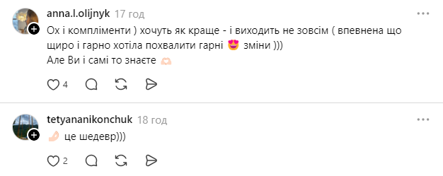 "Смотрит на меня и вдруг говорит..." Мария Бурмака вспомнила, как Нина Матвиенко умела интеллигентно подколоть собеседника одной фразой