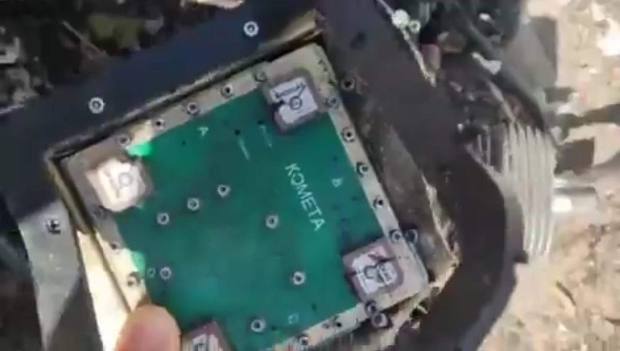 В уламках "Шахеда", який атакував британську авіабазу на Кіпрі, знайшли російську антену "Комета". Відео