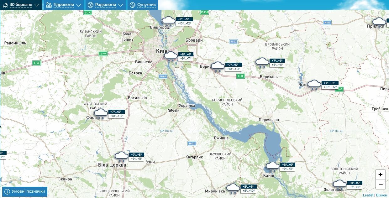 Дождь и до +14°С: подробный прогноз погоды по Киевской области на 30 марта