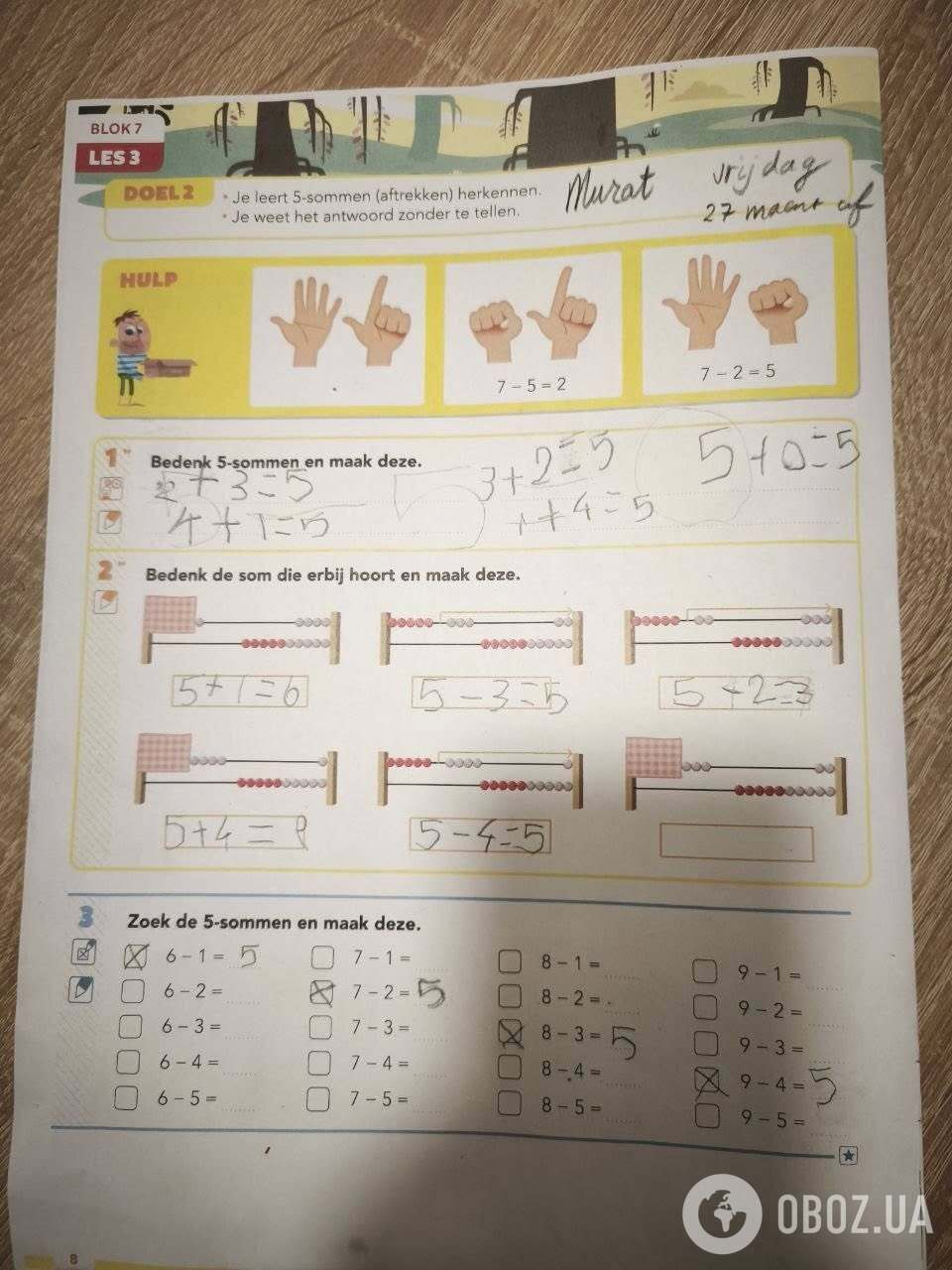 "А ничего, что дети идут в школу в четыре года?" В сети сравнили задания по математике для 3 класса в Украине и Нидерландах