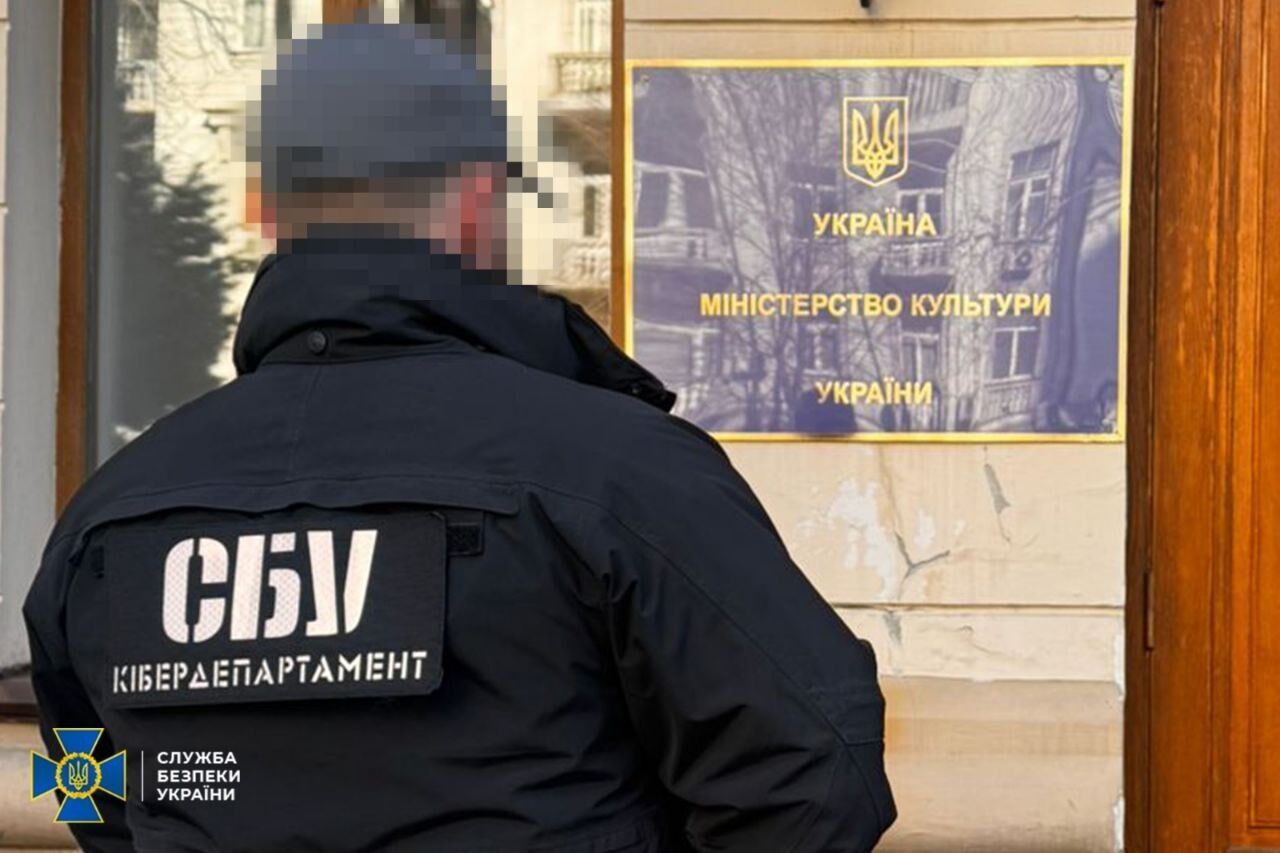 Восхваляла Путина и оправдывала вооруженную агрессию РФ против Украины: в Киеве задержали чиновницу Минкульта. Фото