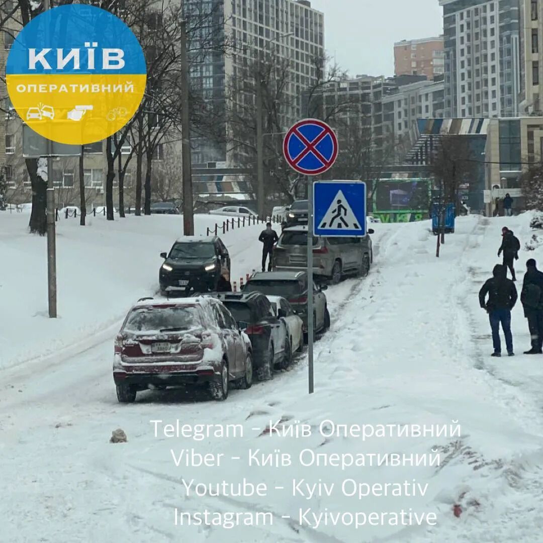 Понад 200 ДТП з постраждалими: страшна статистика аварійності в Києві та області за лютий