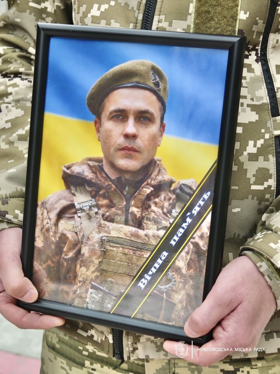 "Людина сильної волі та дії": на війні загинув захисник із Дніпропетровщини Максим Воронцов. Фото