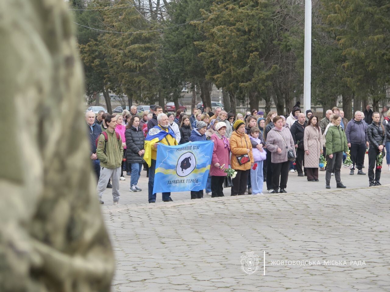 "Людина сильної волі та дії": на війні загинув захисник із Дніпропетровщини Максим Воронцов. Фото