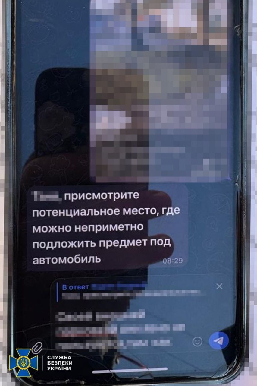 СБУ викрила агентку ФСБ, яка готувала теракти проти українських військових на Хмельниччині. Фото