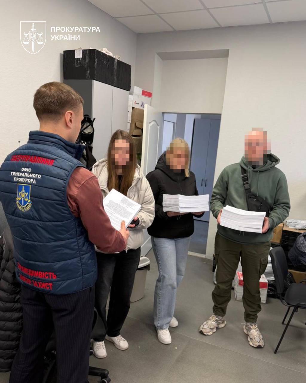 Оголошення підозри фігурантам