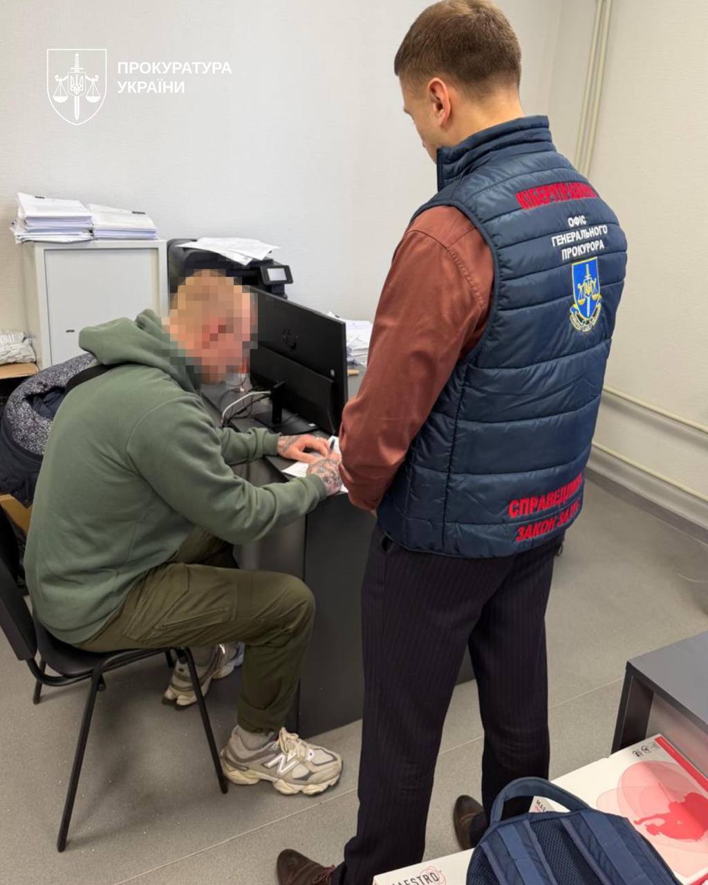 Судитимуть учасників шахрайської схеми