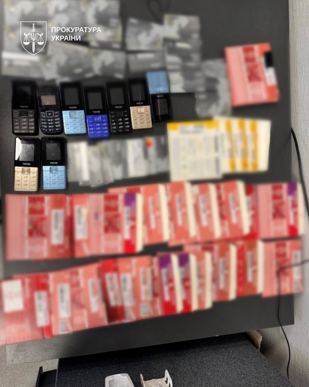 Шахраї використовували SIP-телефонію