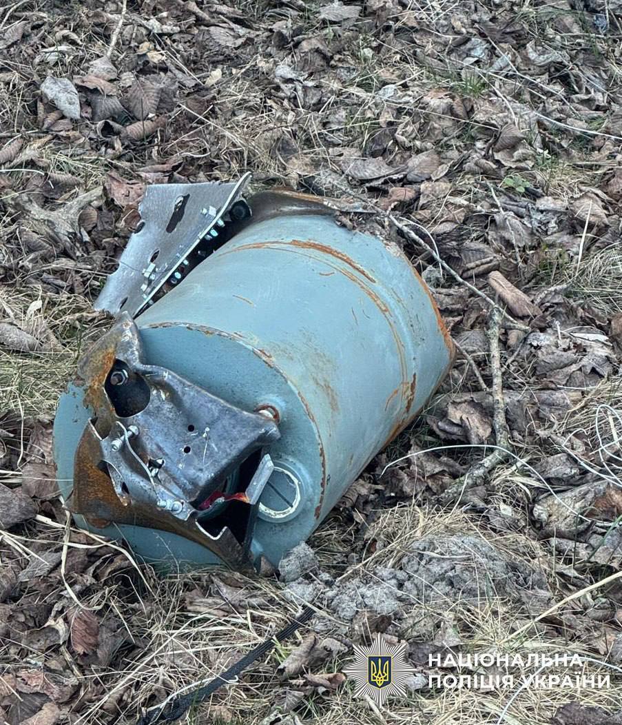 Будет слышен взрыв: в Киеве обнаружили боевую часть "Шахеда" возле одного из мостов. Фото