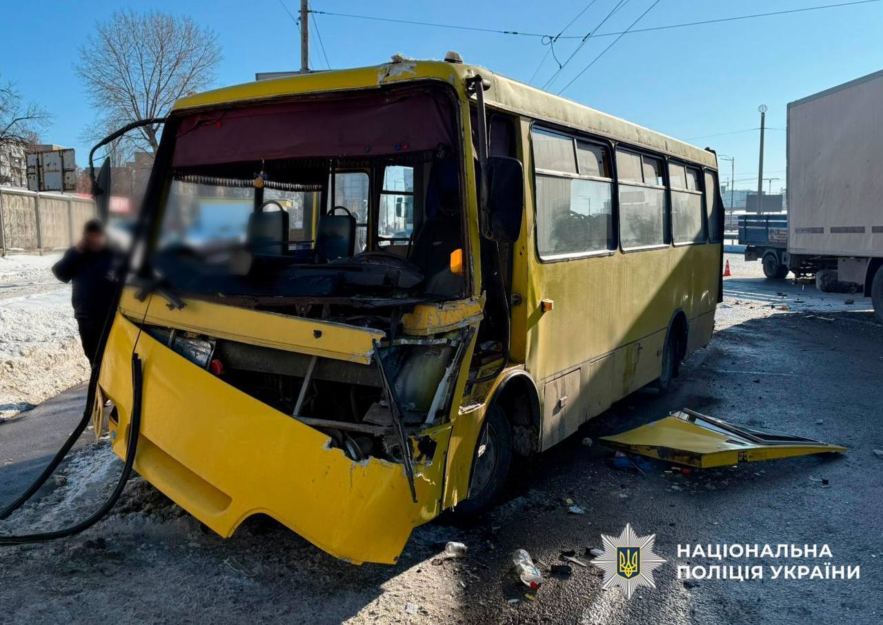 Понад 200 ДТП з постраждалими: страшна статистика аварійності в Києві та області за лютий