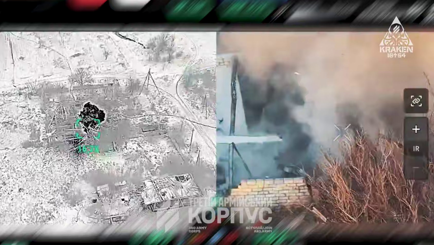 Минус танк, ББМ и пехота: украинские военные показали, как уничтожают оккупантов вместе с техникой. Видео