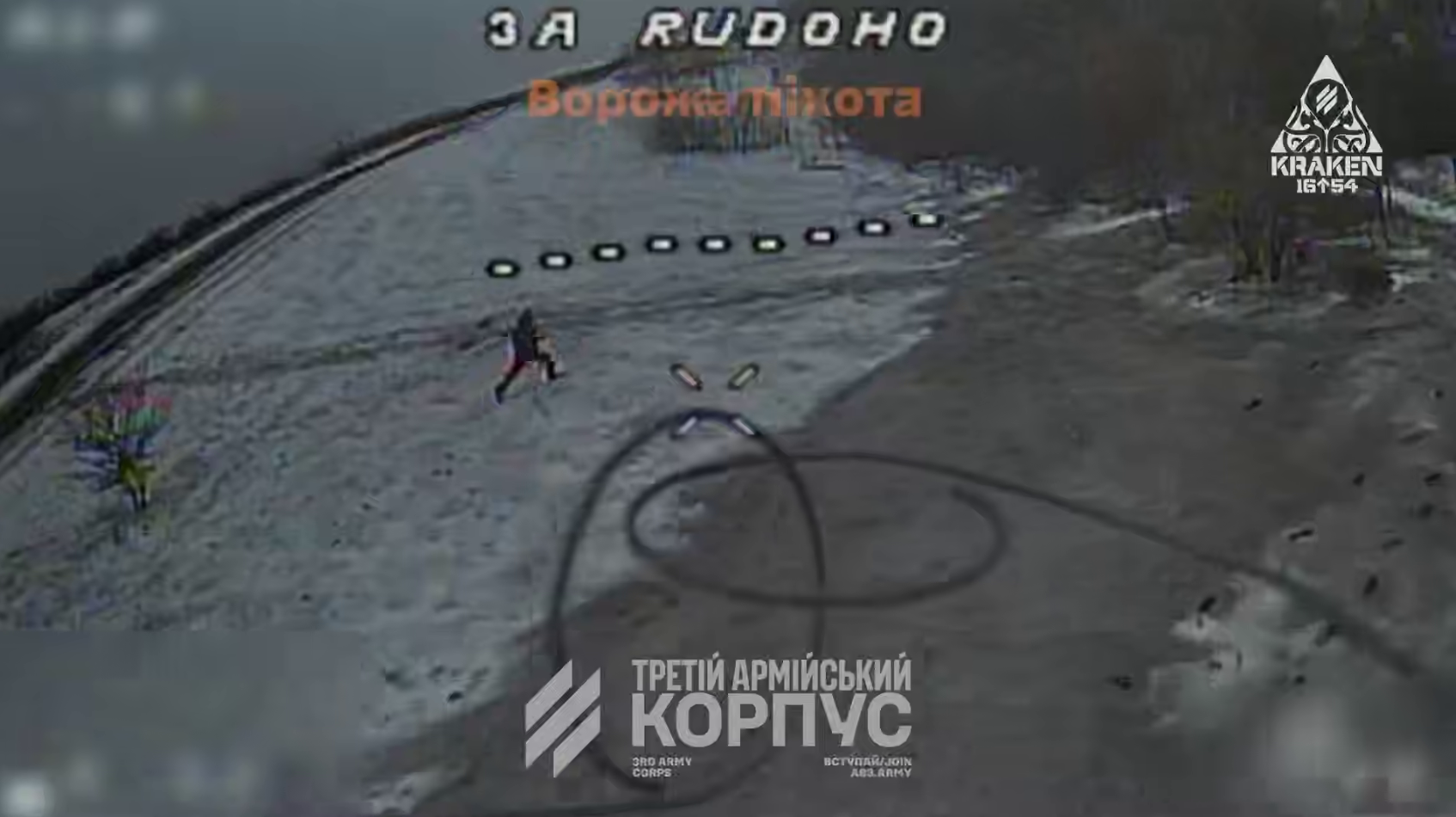 Минус танк, ББМ и пехота: украинские военные показали, как уничтожают оккупантов вместе с техникой. Видео