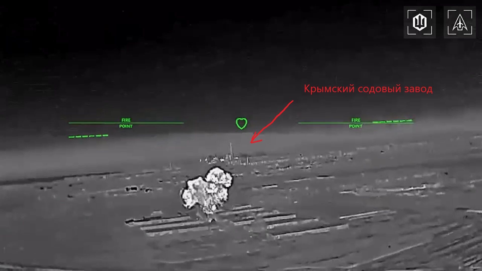 СБС уразили цілу батарею РСЗВ у Криму: росіяни підставляють під удар цінну техніку