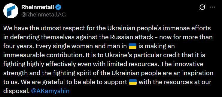 "Тоді кожна домогосподарка України може бути гендиректором Rheinmetall": Зеленський відповів на закиди щодо дронів