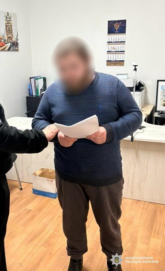 В Харькове попов московского патриархата подозревают в развращении детей из церковного хора. Фото