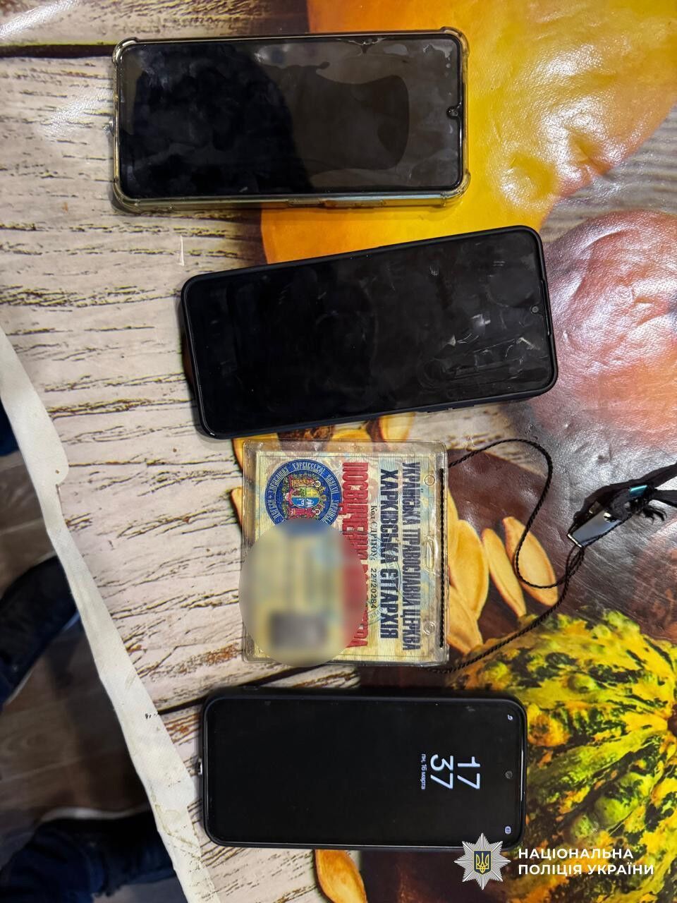 В Харькове попов московского патриархата подозревают в развращении детей из церковного хора. Фото