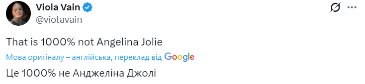Параліч, двійник чи пластика? Новий вихід Анджеліни Джолі на червону доріжку спантеличив мережу. Фото