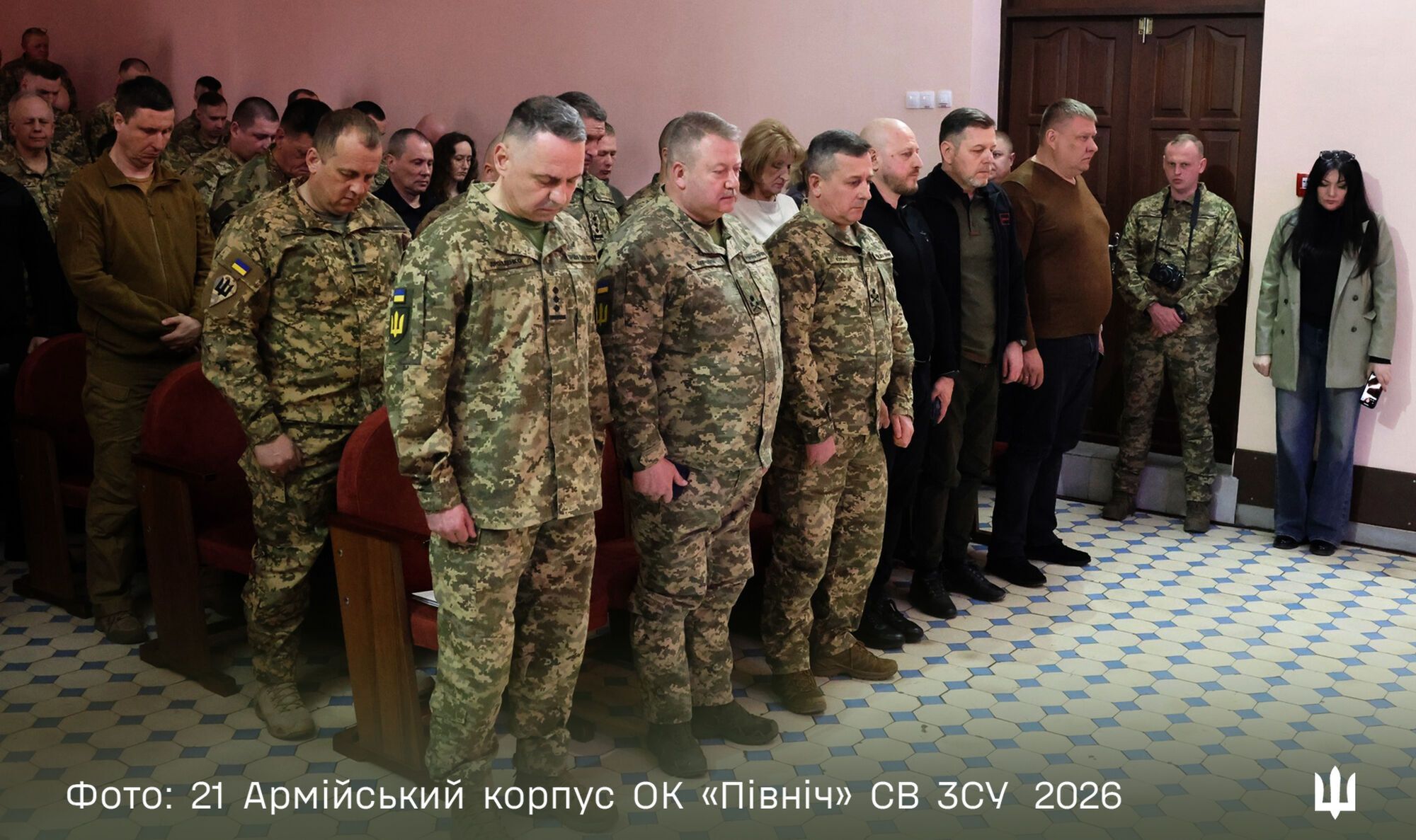 Год силы, год стойкости: на Ривненщине отметили первую годовщину создания 21 армейского корпуса ОК "Север"