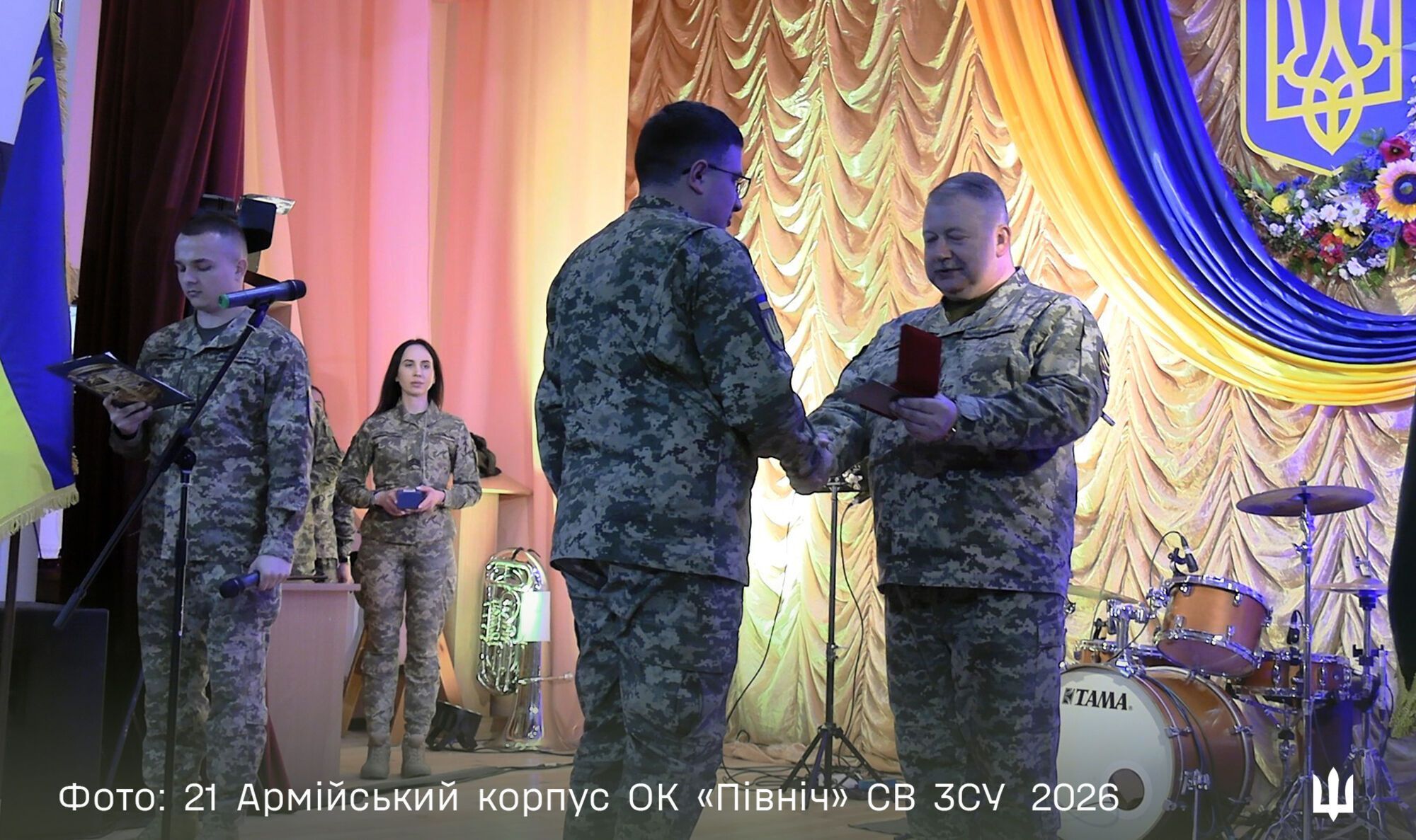 Год силы, год стойкости: на Ривненщине отметили первую годовщину создания 21 армейского корпуса ОК "Север"
