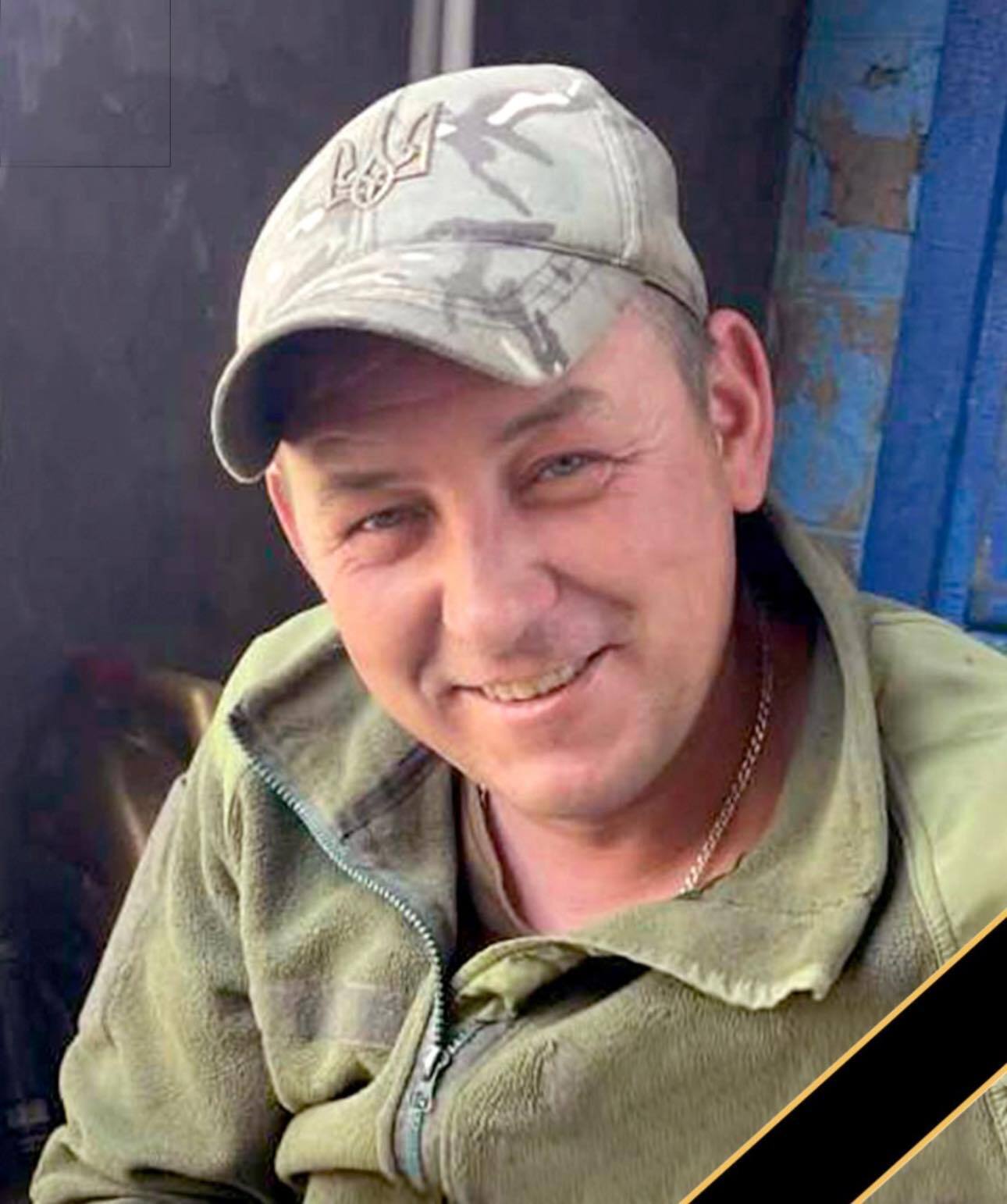 Ему навсегда будет 36: на войне с российскими оккупантами погиб защитник из Волыни. Фото