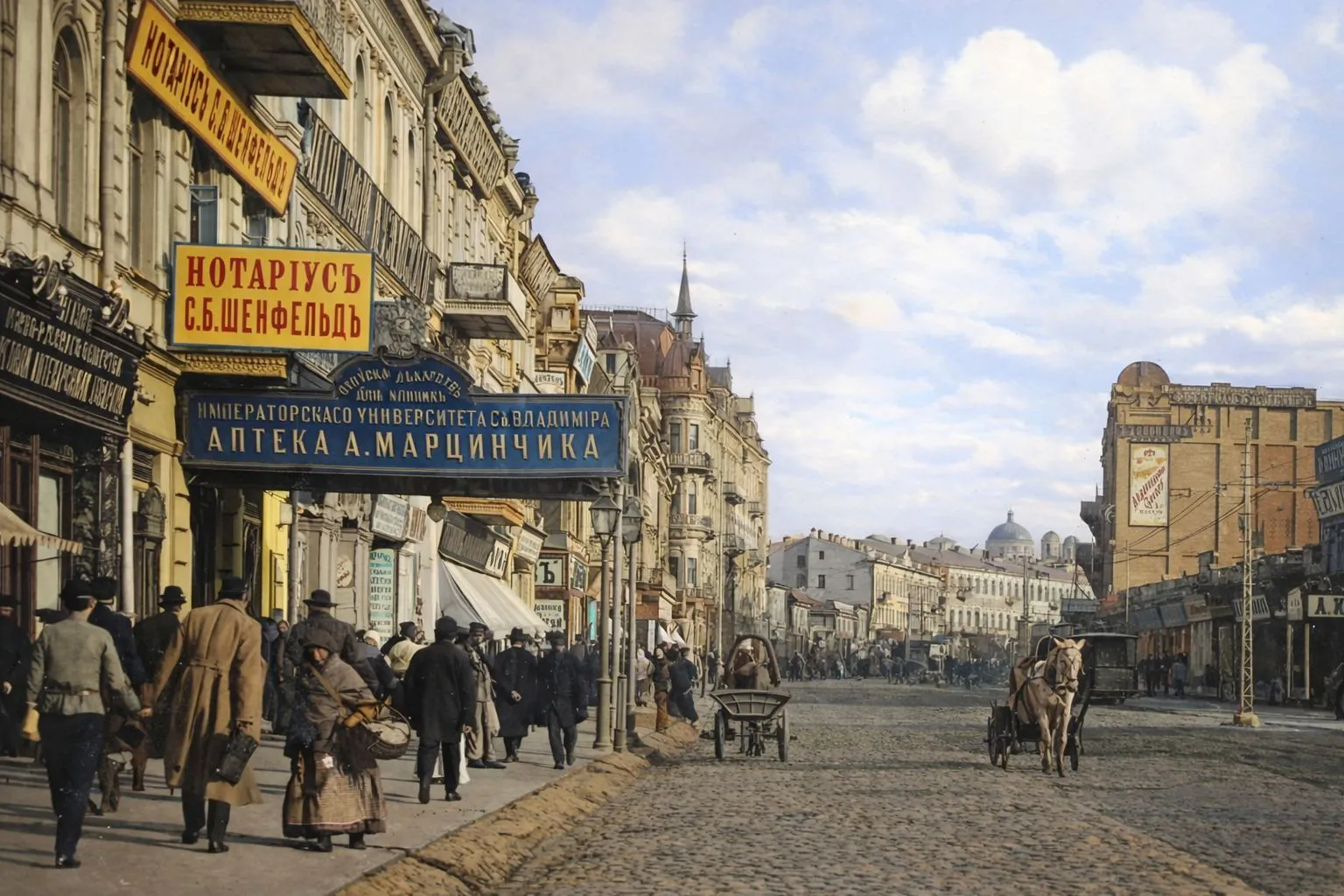 Впізнати майже неможливо: який вигляд мав Хрещатик у Києві на початку 1900-х років. Фото