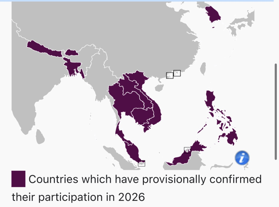 Историческое решение: организаторы Евровидения устроят еще один конкурс в другой части мира. Список стран-участниц