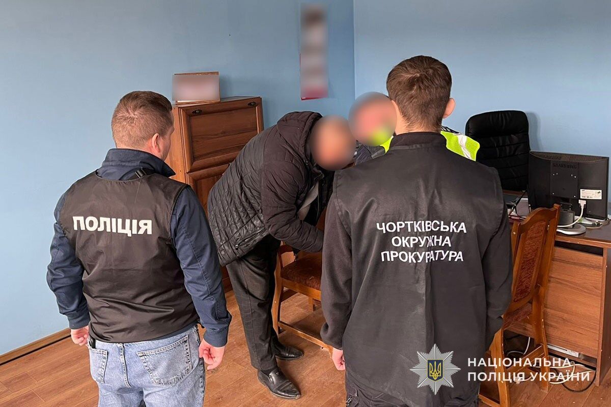 Оперативная фотография