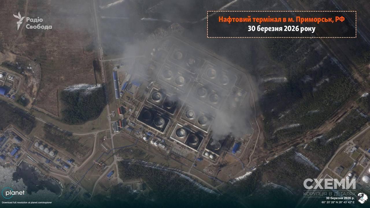 Российский порт Усть-Луга снова атаковали дроны: что известно