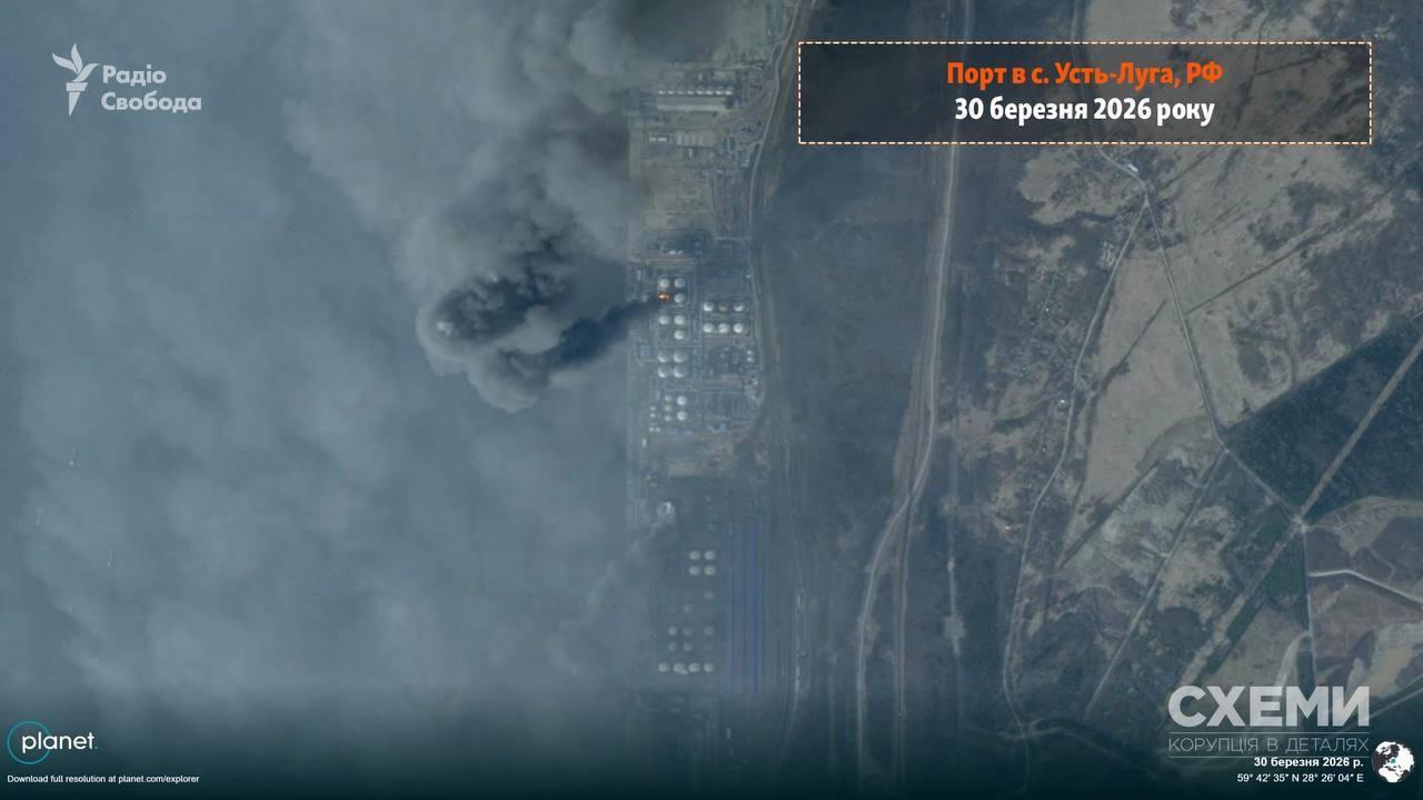 Российский порт Усть-Луга снова атаковали дроны: что известно