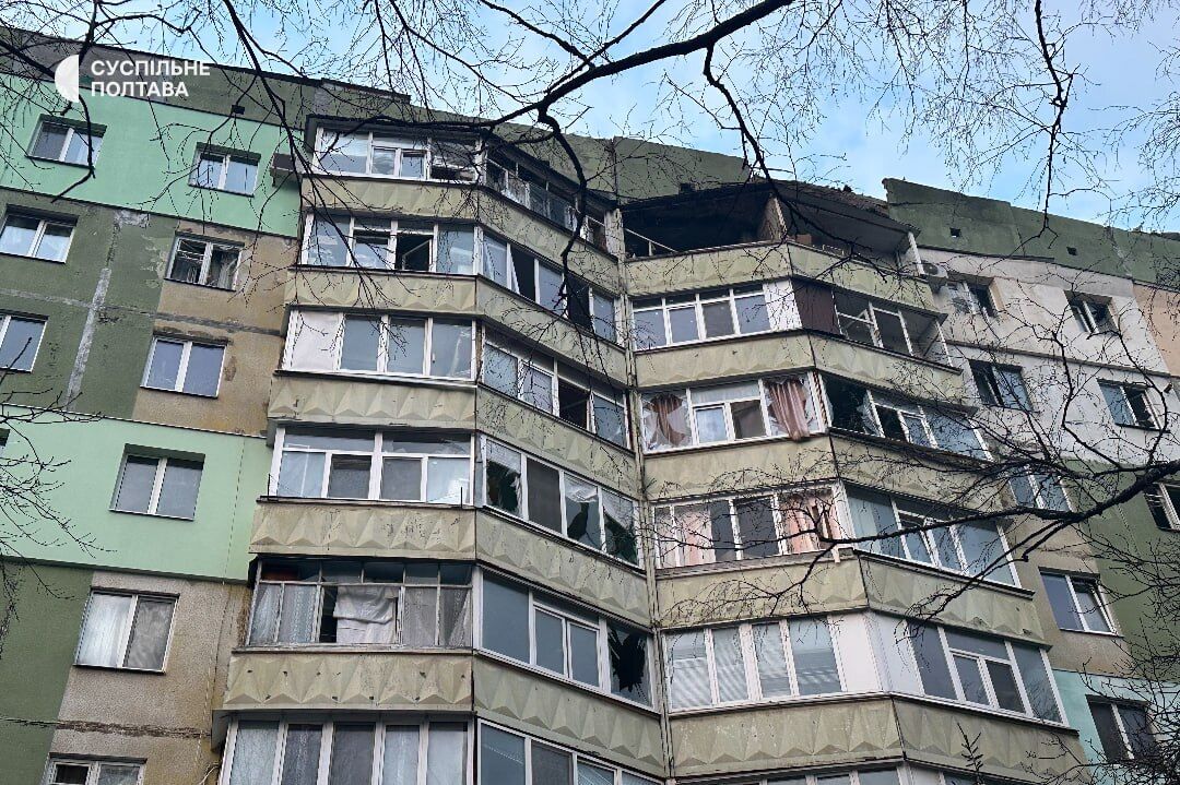 Россия атаковала Полтаву дронами: один человек погиб, спасатели демонтировали части перекрытия дома. Фото и видео